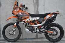 KTM LC 690 Enduro / Adventure