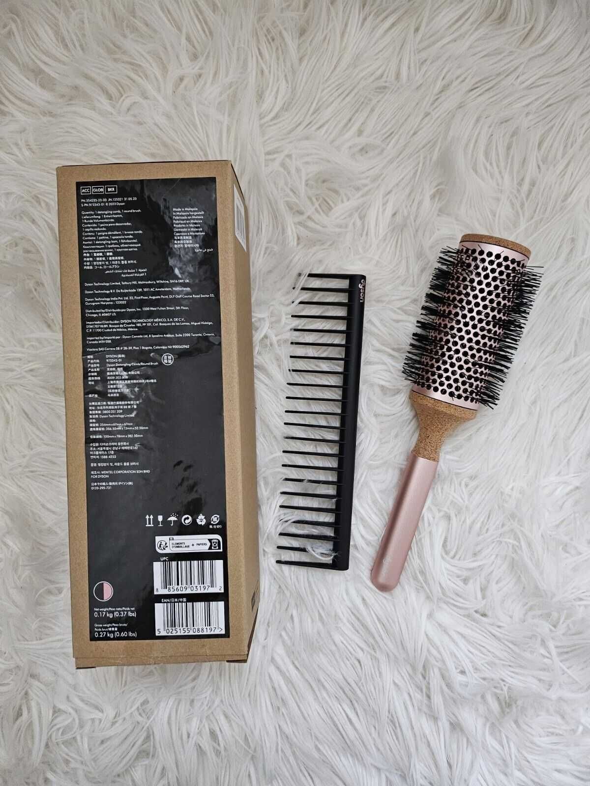 Escovas Cabelo Dyson Edição Limitada Rosé (NOVO)