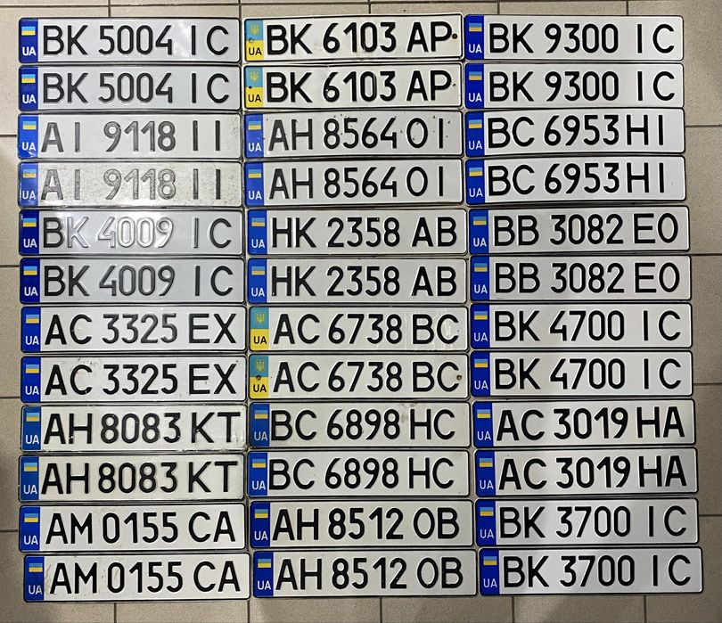 Номерні знаки дублікат. Автономера