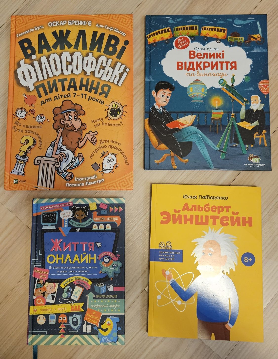 Продам книги оптом