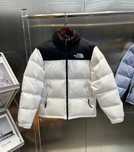 The North Face Packable Jacket White XS