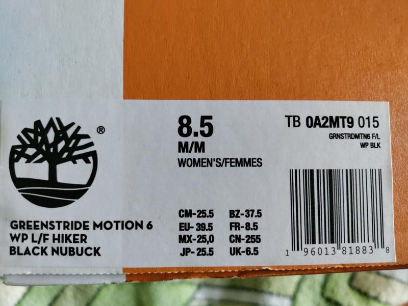 Черевики timberland р. 39 (8,5 жін)