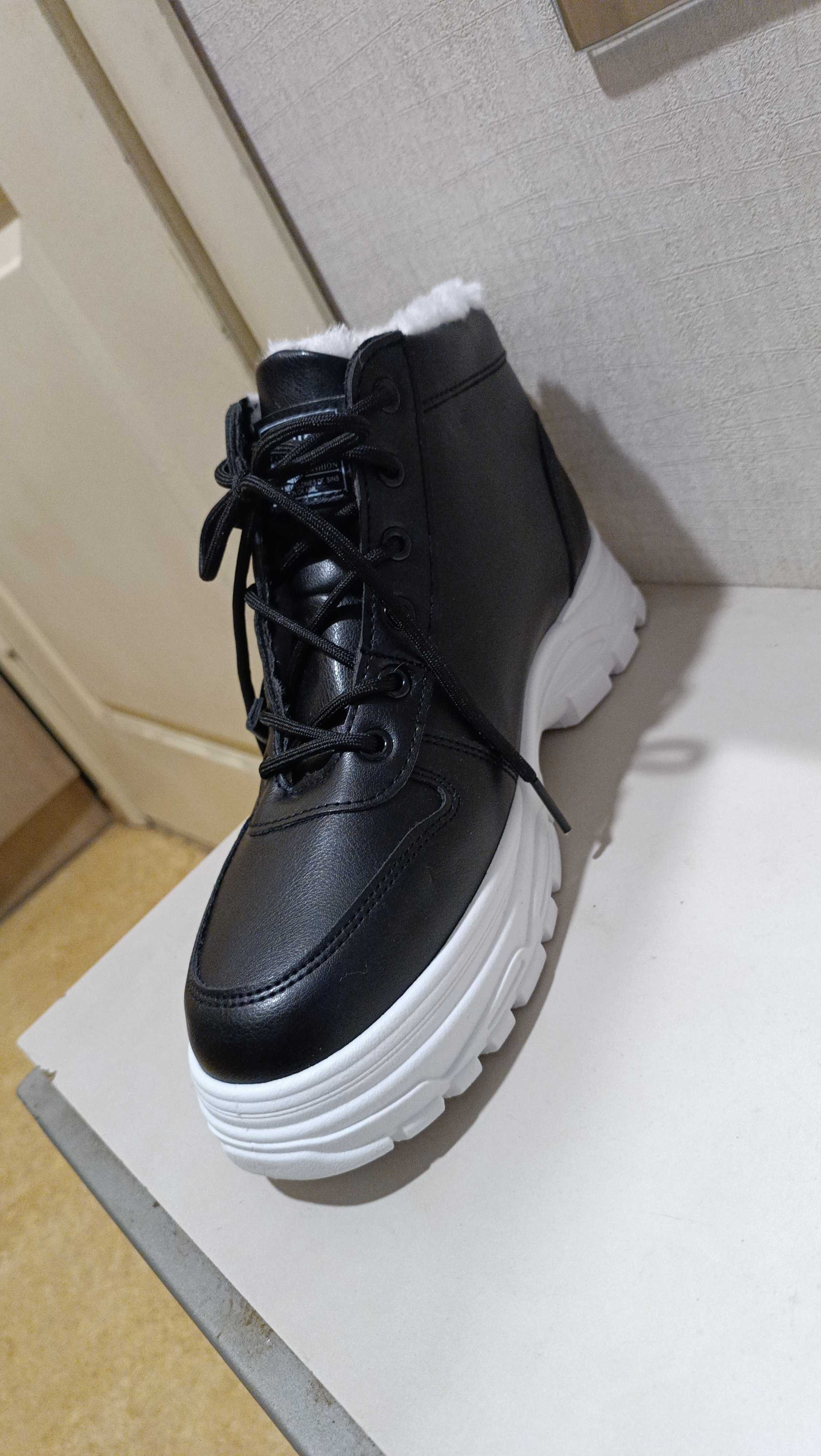 Зимние кроссовки 39-40р.