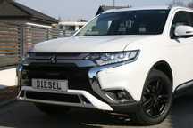 Mitsubishi Outlander 2.2d automat full skóra el.fotel navi kamera 360 alu el.klapa 4x4!!