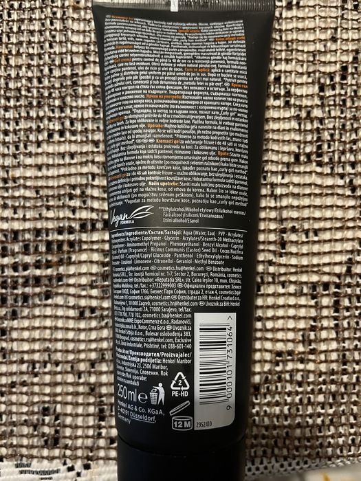 Syoss curly control żel