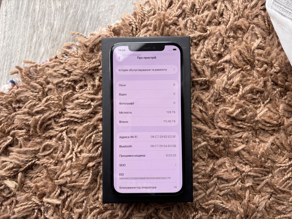 iPhone 12 Pro 128gb Pacific Blue