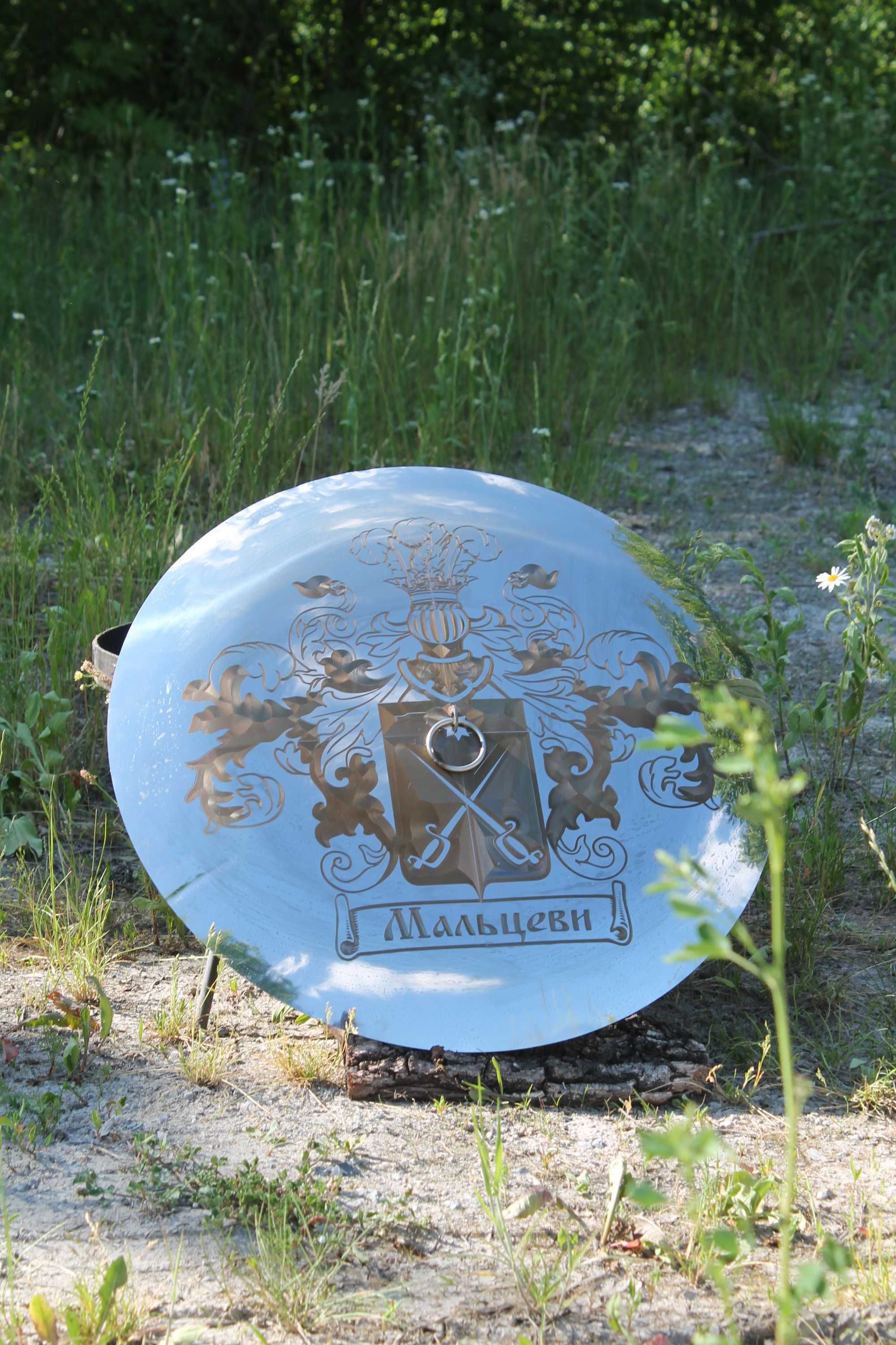 Сковорода сковорідка на природу садж мангал для огня