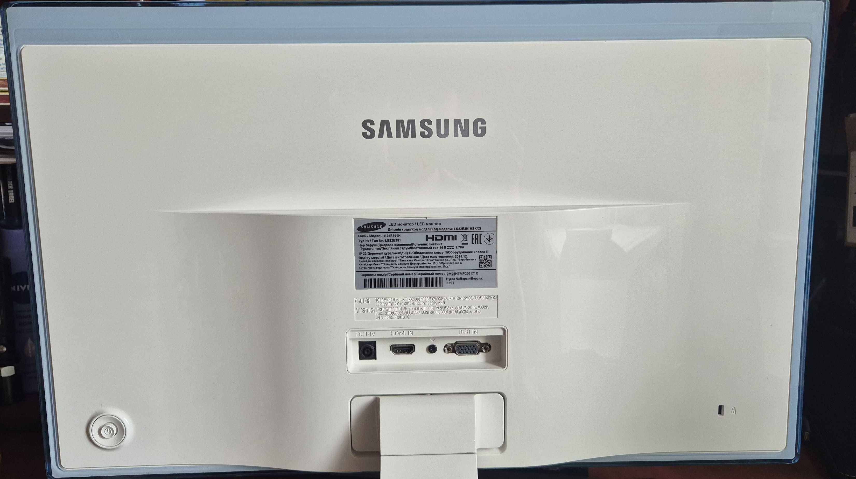 Монітор Samsung S22E391HSX