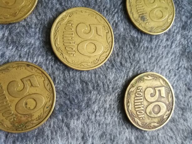 Брак монети 50 копійок