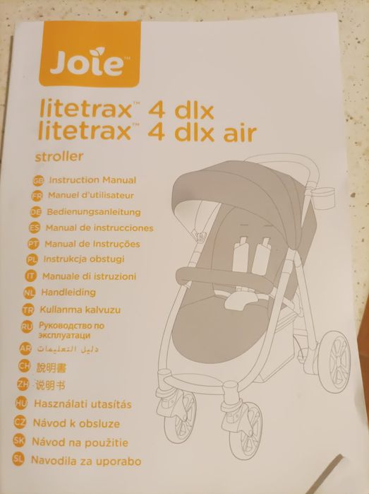 Spacerówka Joie litetrax 4 dlx