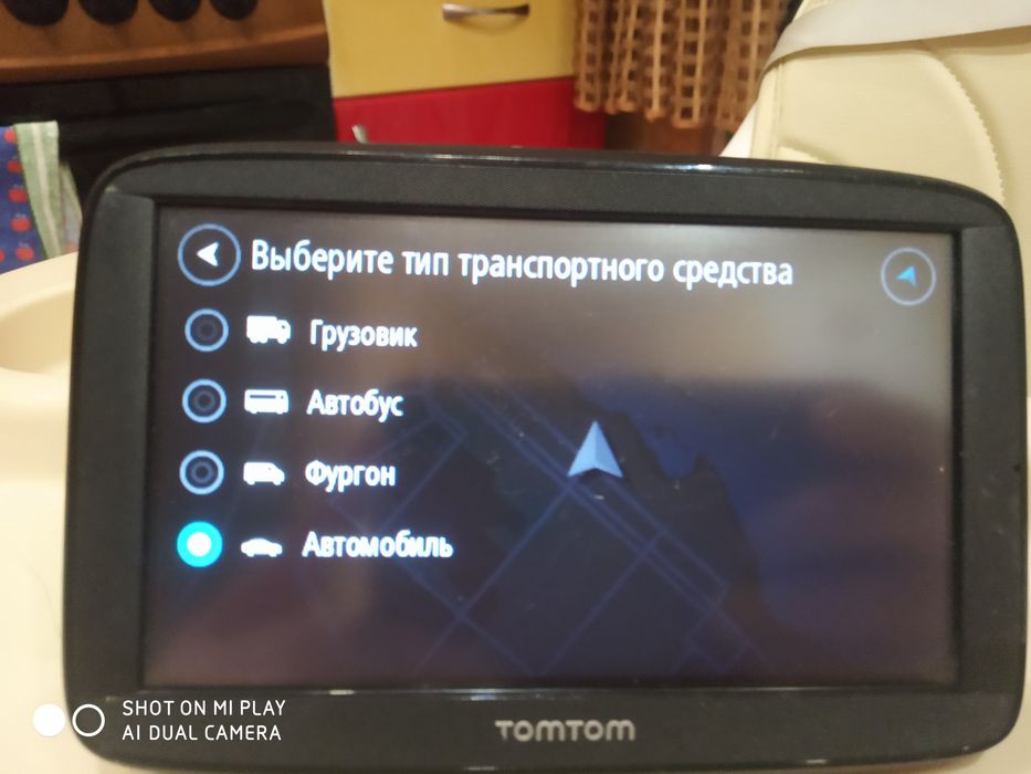 Крутий навігатор для вантажних авто TomTom via 52 (professional TIR)