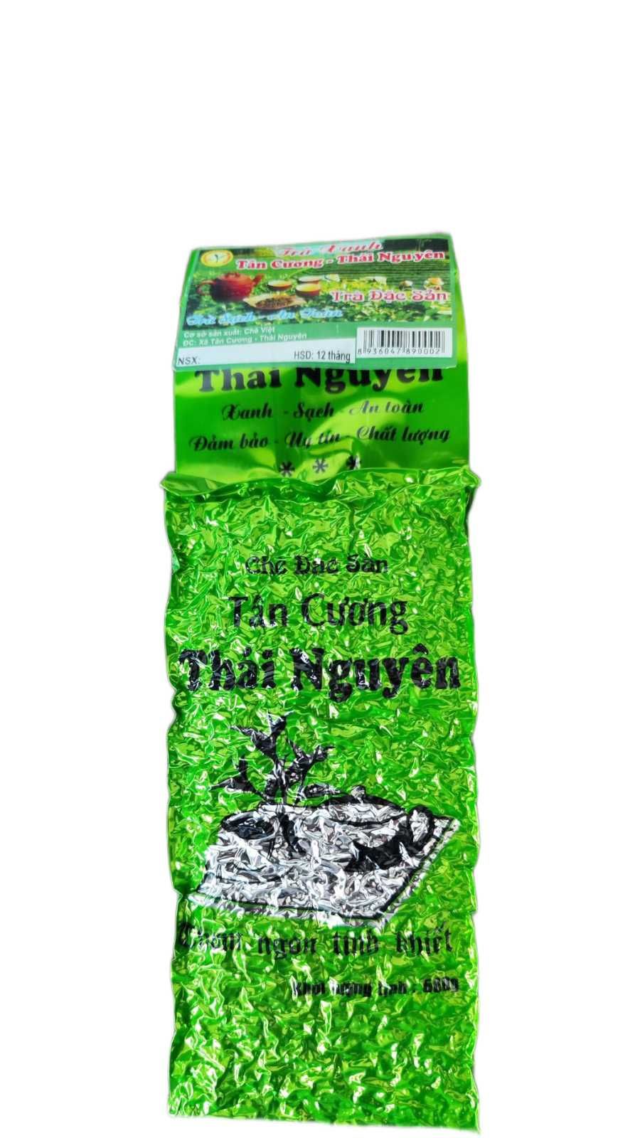 В'єтнамський преміальний зелений чай Thai Nguyen Tan Cuong - 500 грам