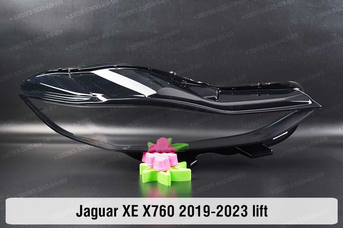 Стекла Корпус фар Jagur XE X760 2015-2023 ягуар хе чу