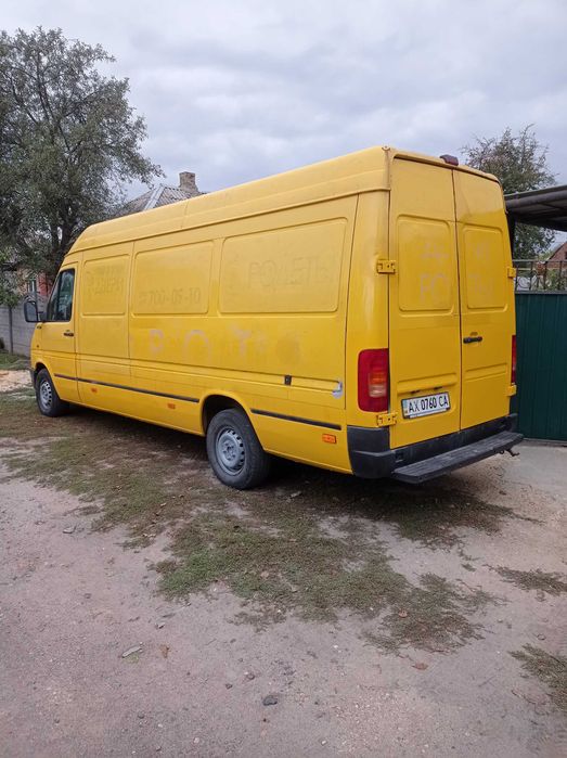 Грузоперевозки / вантажоперевезення.