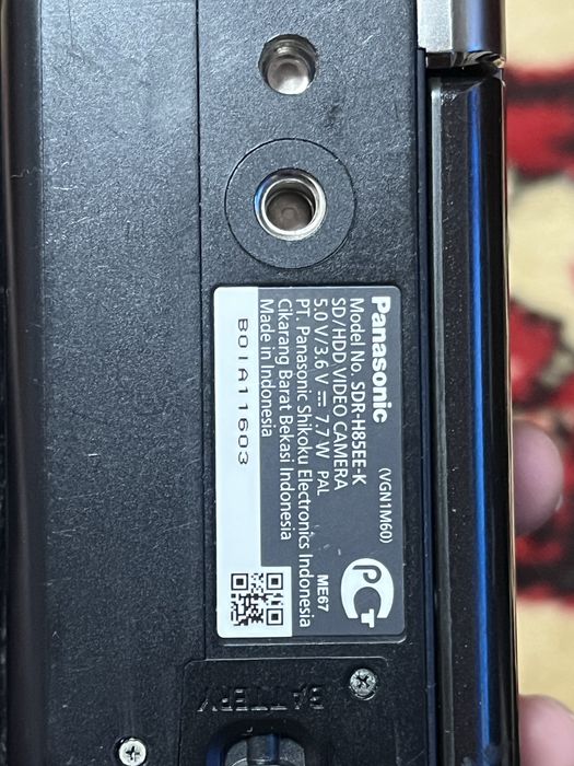 Видеокамера Panasonic SDR-H85