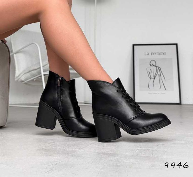 Жіночі зимові ботильйони Stilis (36-40) чорні шкіряні | Взуття зимове