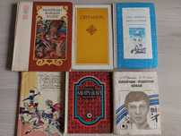 Продам книжкі давних - давен