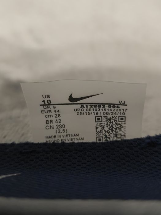 Nike Pegasus Turbo 2 Coastal