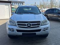 Бампер Mercedes GL Class 2008-2012 разборка гл клас запчастини