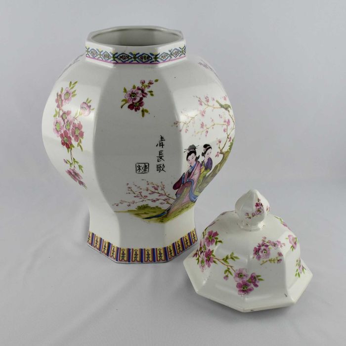 Pote/Jarrão porcelana China decoração Pavão flores caracteres Chineses