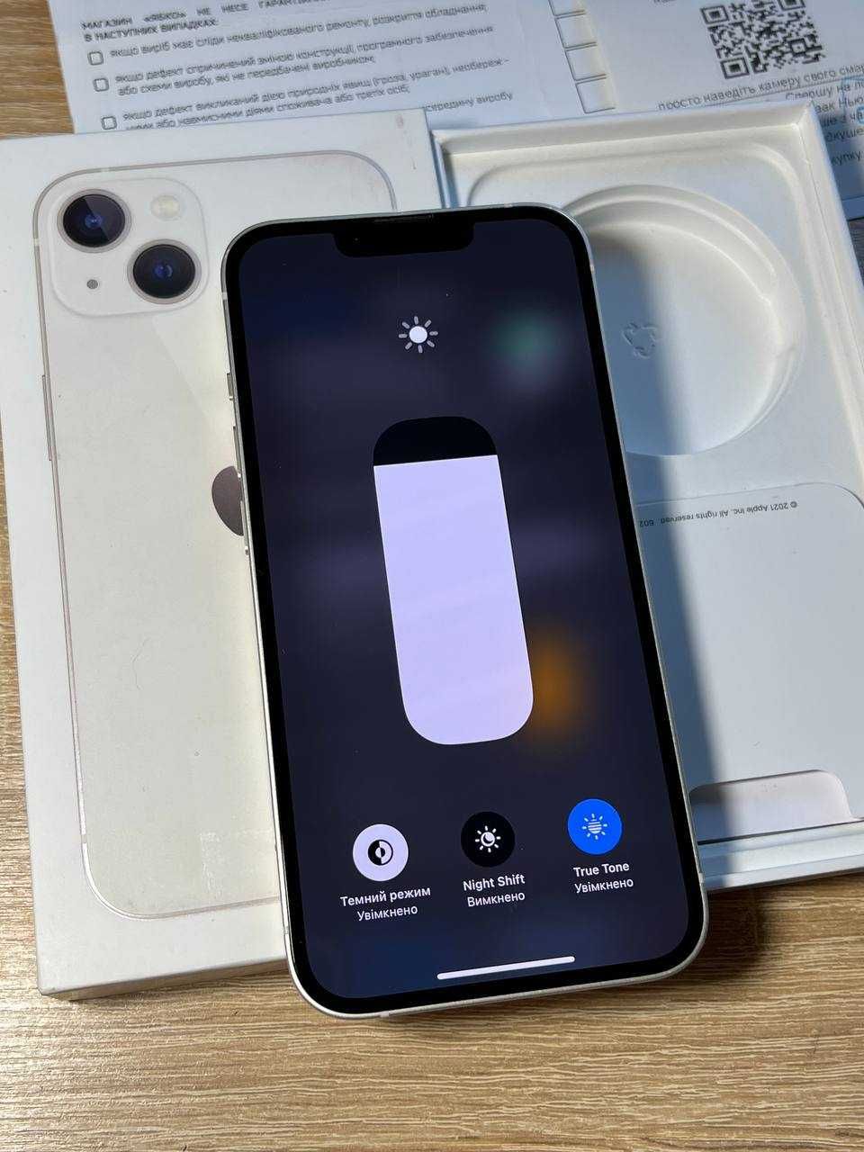 Оригінал iphone 13 White 128GB з чеком