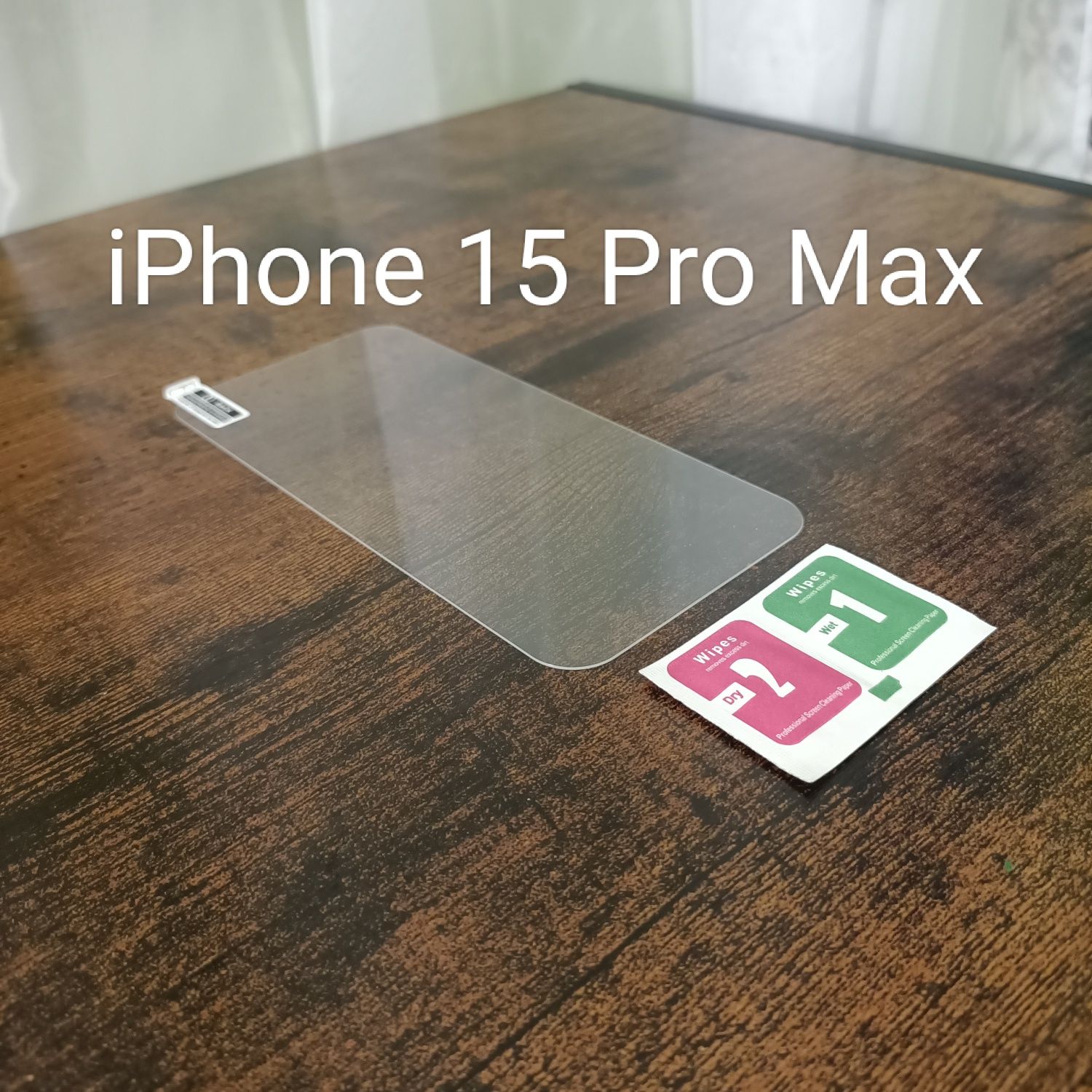 Szkło ochronne - iPhone 15 Pro Max