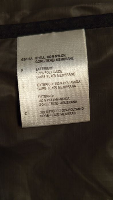 Велокуртка на GTX