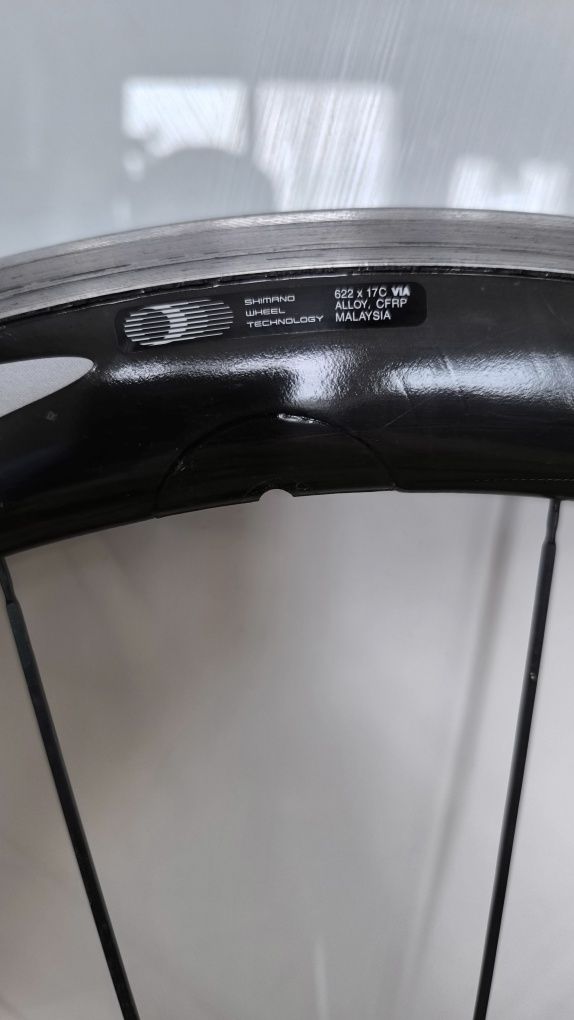Koło szosowe carbon Shimano WH-RS81 C50 przód, idealny stan