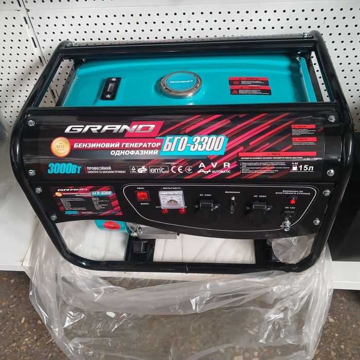Продам генератор новий  бензиновий GRAWD .БГО- 3300.