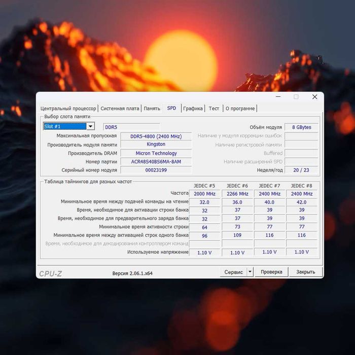 Оперативна Пам'ять Kingston 16GB DDR5 SO-DIMM