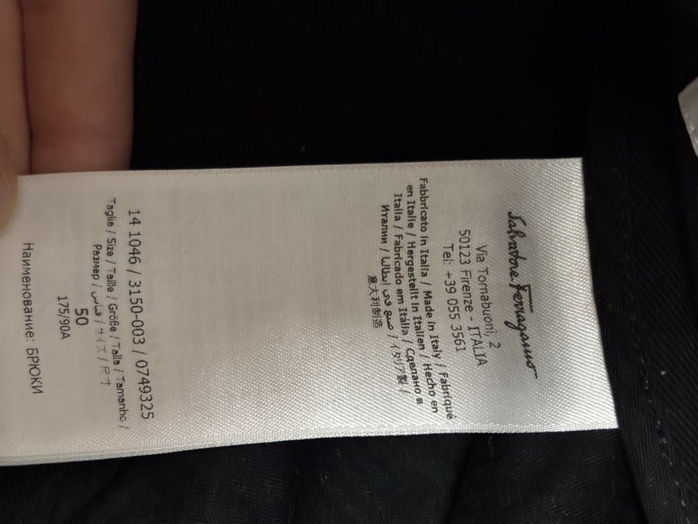 Spodnie materiałowe czarne Salvatore Ferragamo rozmiar L
