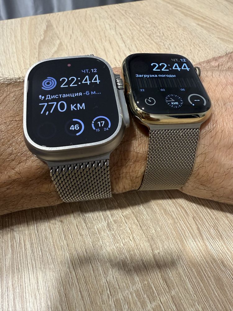 Продам Apple Watch 7 45 Gold Stainless Steel Milanese Loop