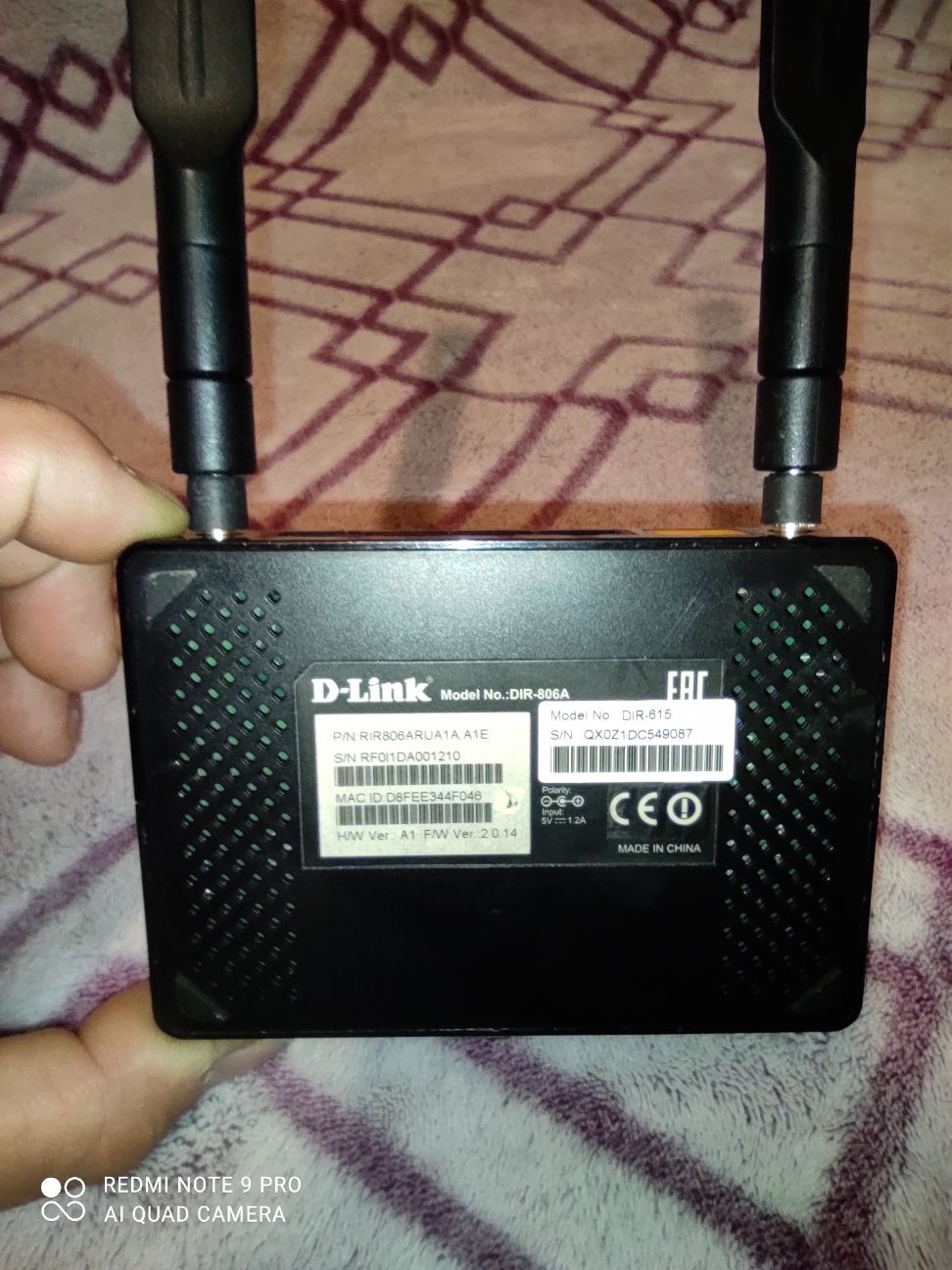Dlink DIR-806A/A1 роутер 2,5Ггц-5Ггц