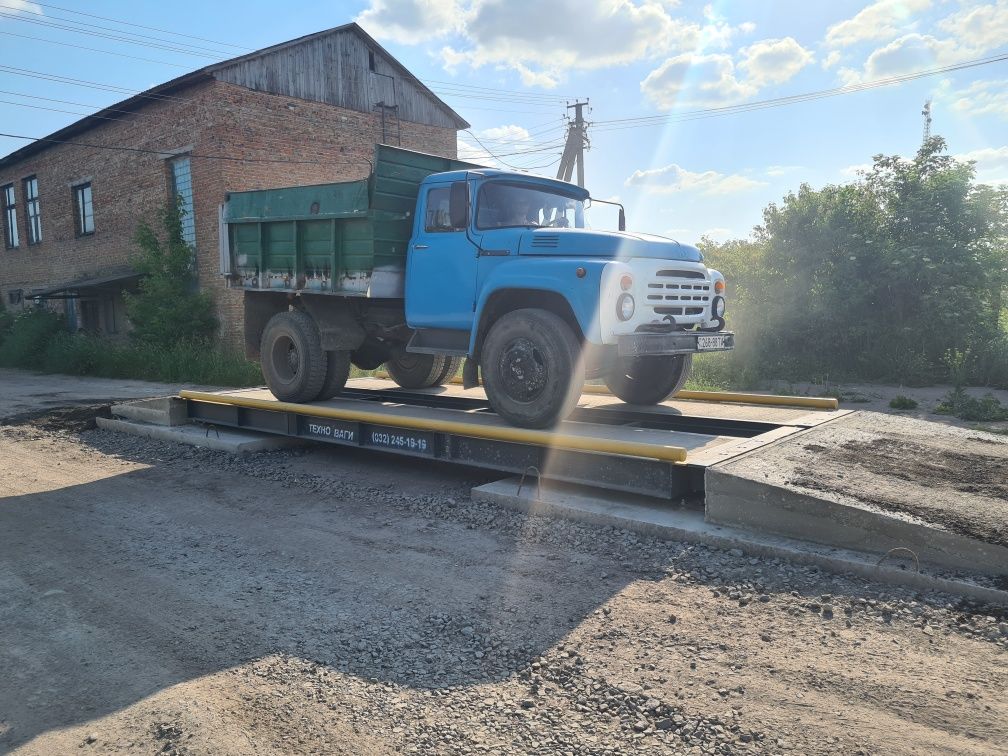 Щебінь(різних фракцій),відсів,пісок,бетон,послуги маніту