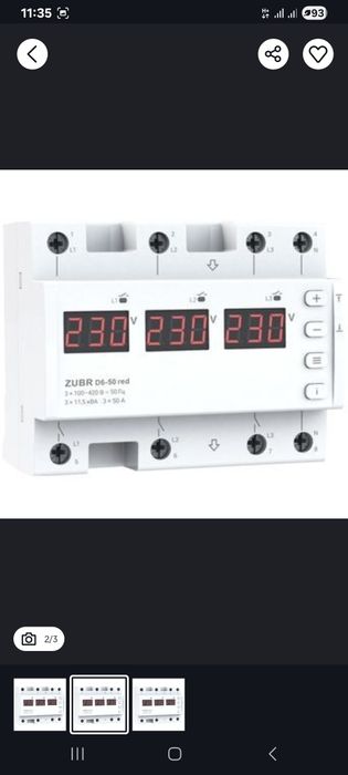 Реле напряжения Зубр D6-40/D6-50/D6-63 (Акция)