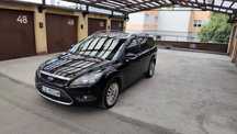 Ford Focus Focus MK2 Lift Kombi 2.0 Benzyna LPG Długie opłaty Sprawny
