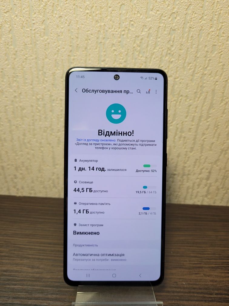 Samsung a51 (a515f) 4/64 Гб Nfc 13 андроїд