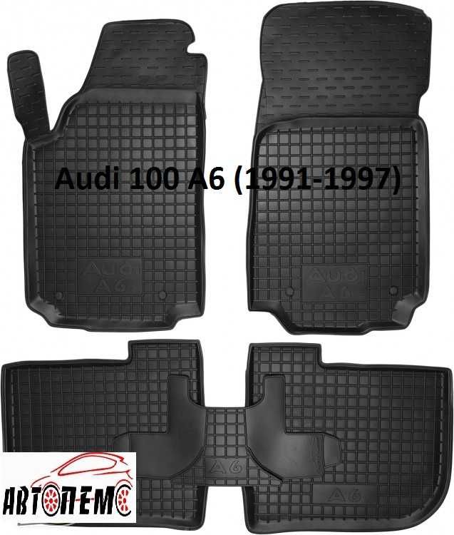 Коври салона Audi  80 100 A3 A4 A5 A6 A7 Q3 Q5 Q7 Q8 BMW БМВ E 34