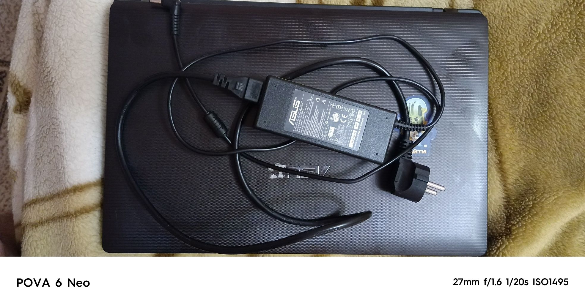 Ноутбук Asus A53T