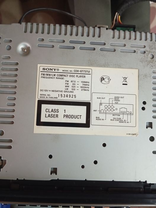 Оригинальная сони с блютузом