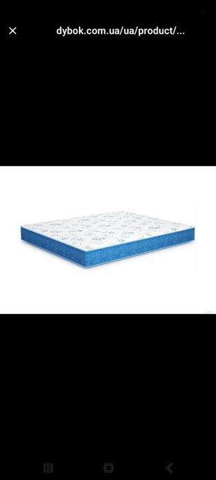 Butterfly Матрац Azalia дівоспальній 1.60м