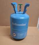 Butla 2 kg na gaz do baloników