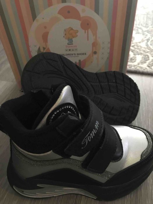 Детские зимние  ботинки