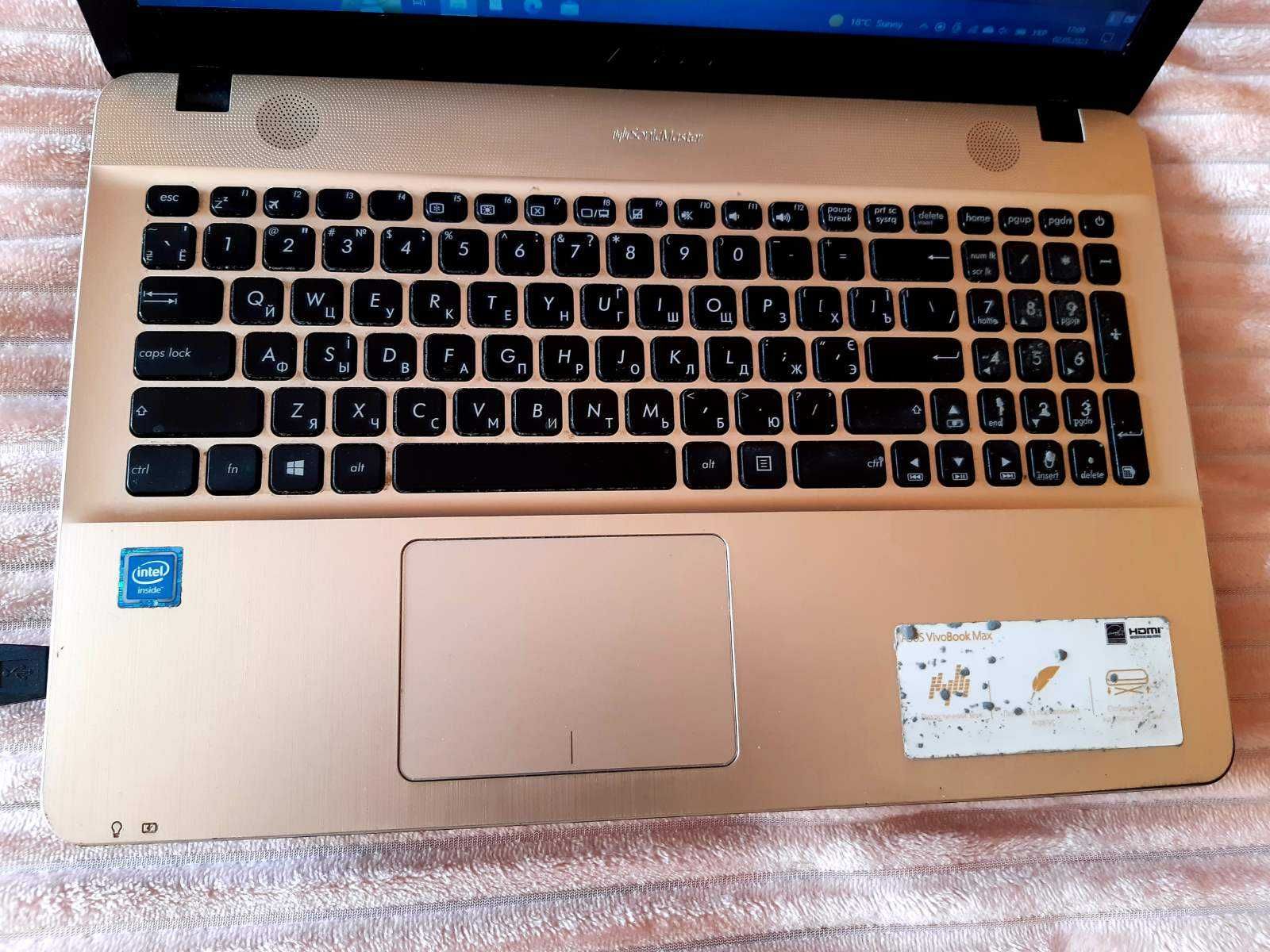 Ноутбук 15" Asus  DESKTOP-JKRBC5N.