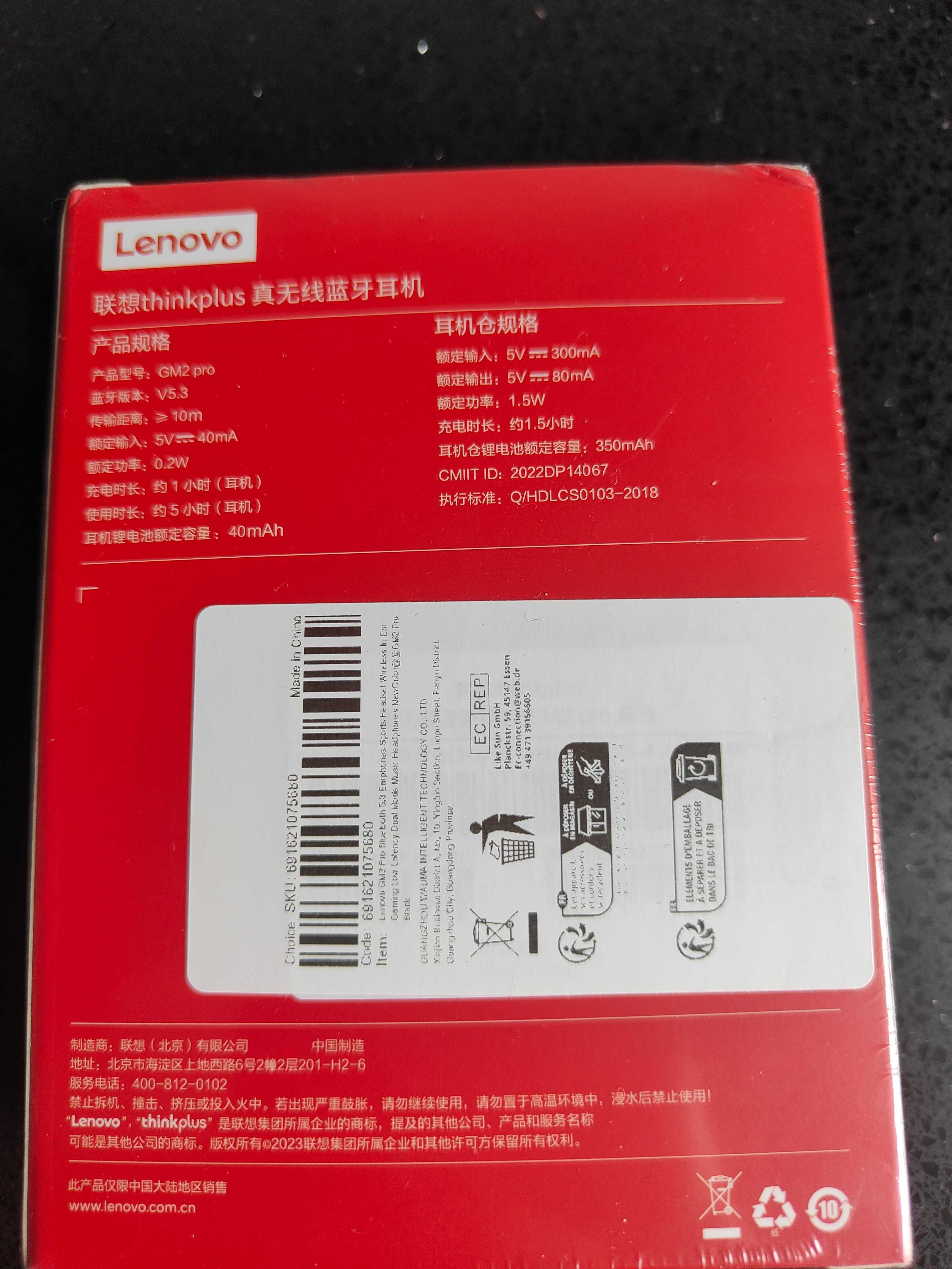 навушники Lenovo GM2 Pro нові в упаковці