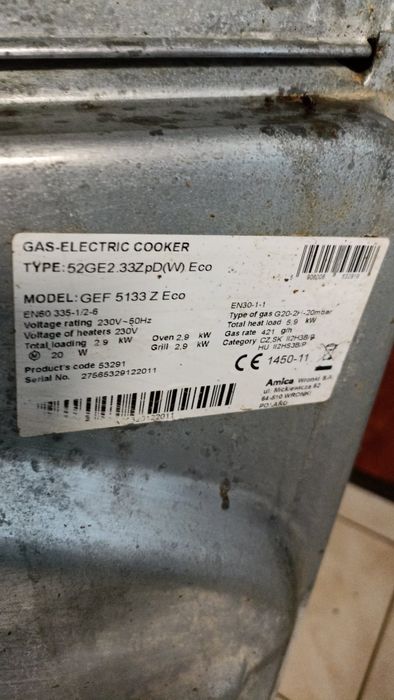 Газова плита з електричною духовкою 50*60см