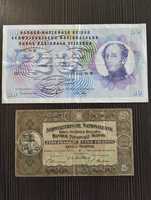 2 banknoty - Szwajcaria, 1947 i 1974, 5 i 20 franków, zapraszam :)