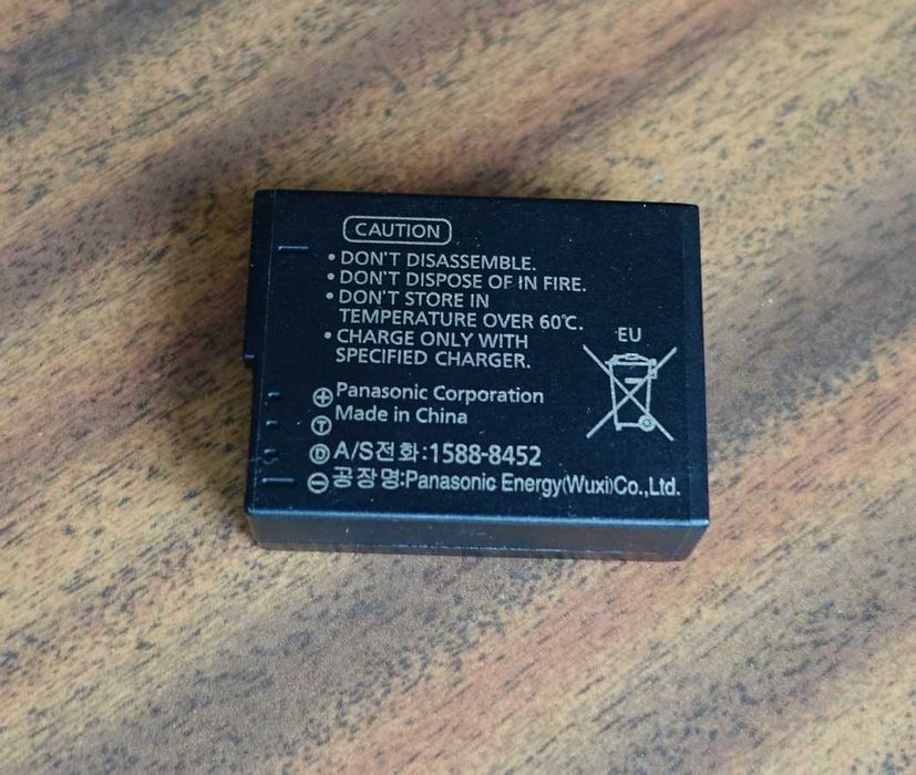 Bateria akumulator oryginalny PANASONIC Do  GX8 FZ200 FZ1000 FZ2000