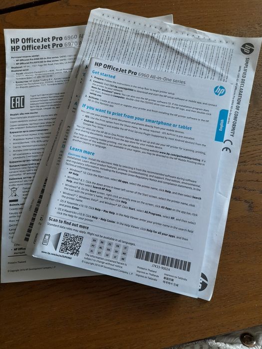 Impressora HP OfficeJet Pro 6960 RJ11 (Multifunções - Jato de Tinta -