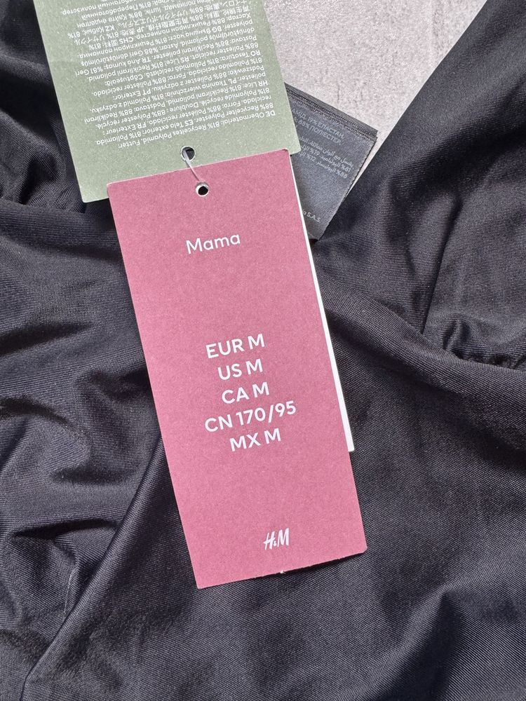 Купальник для вагітних h&m